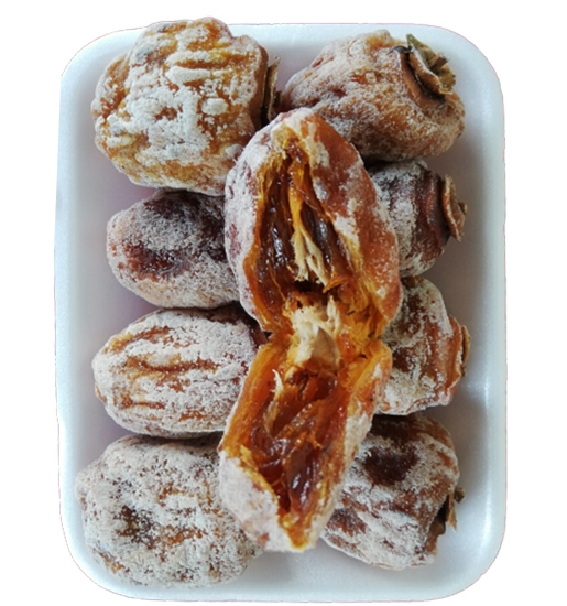 Cennet Hurması Kurusu Artvin (1 Kg)