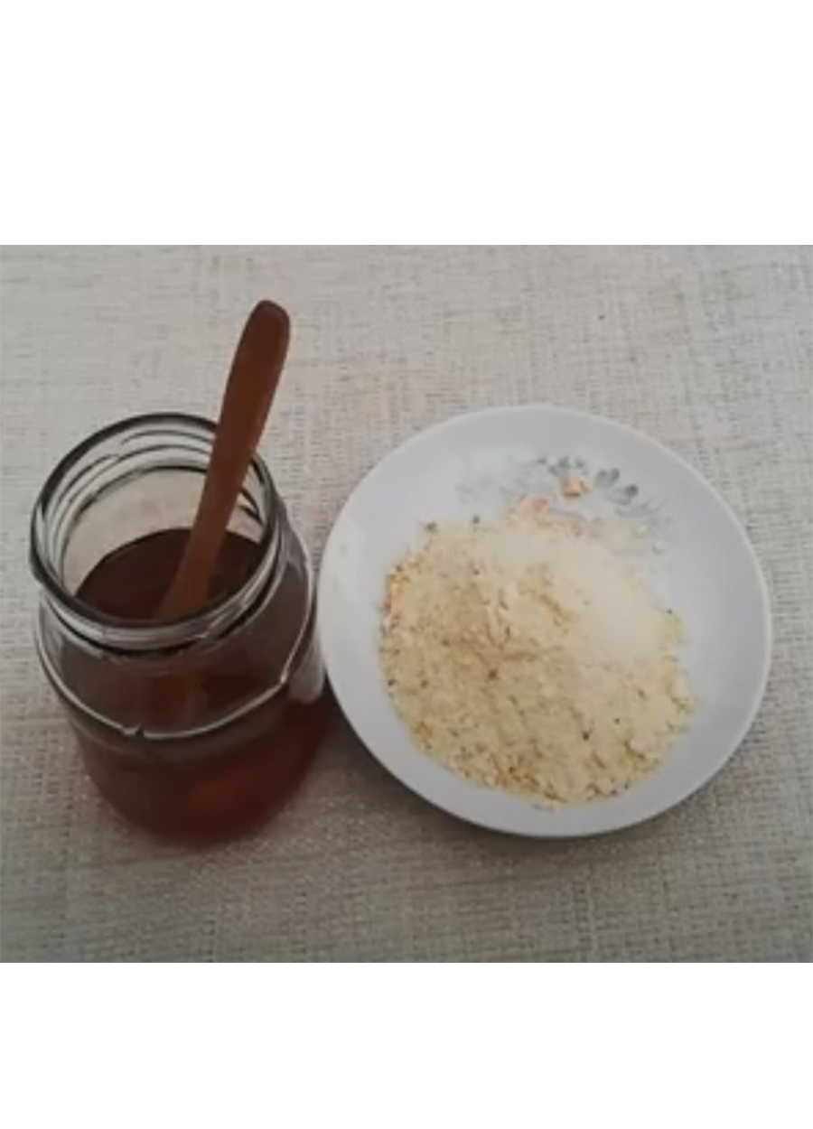 Çam Sakızı Kestane Balı Karışımı 250 g | Sindirim ve Mide İçin Doğal Destek