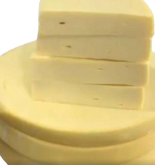 Laz Kaşarı 1 Kg | Muhlamalık ve Eritmelik Doğu Karadeniz Peyniri