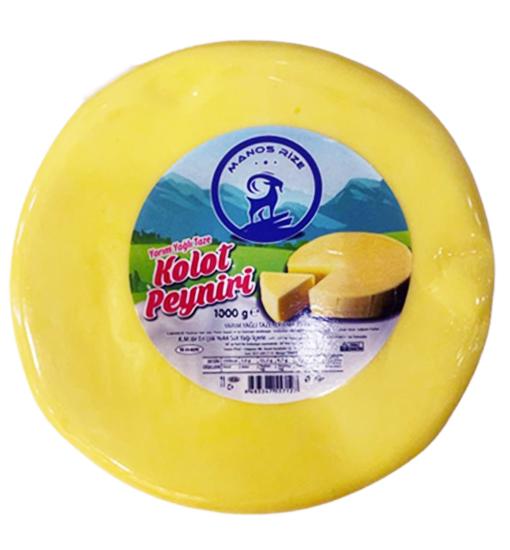 Yarım Yağlı Muhlama Peyniri